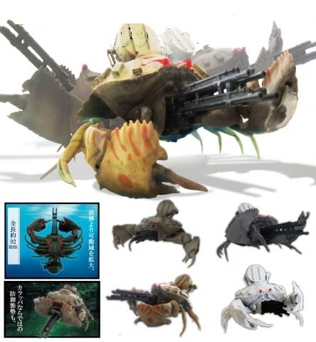 蟹戦車コレクション①②（シークレット込）フルコンプリート全10種/トイズキャビン Amazon | 蟹戦車2 対空カラッパコレクション シークレット入り全5種